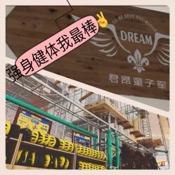 -君昂童子军儿童乐园(壹方城店)