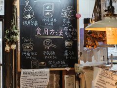 -仙峰天然面包(迎宾路店)