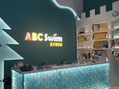 -ABC Swim亲子游泳俱乐部(河西店)