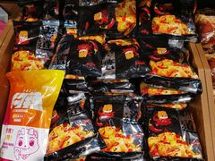 -三只松鼠