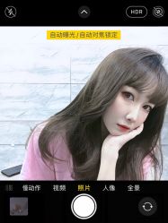 -Coco Salon 日系烫染专业店