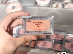 -MUJI无印良品(杭州万象城店)