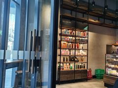 -星巴克(北京三里屯SOHO一店)