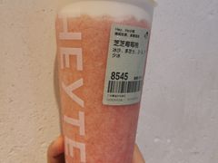 -喜茶(广州北京路惠福东店)