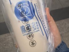 -陈多多·豆腐奶茶(沙湾路店)