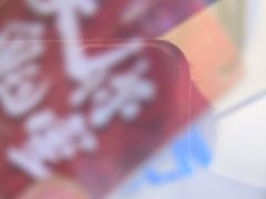 -关你鬼室大型密室逃脱(佛山创意园店)