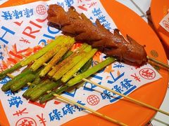-碌碌发·东南亚风味烧烤档(体育西店)