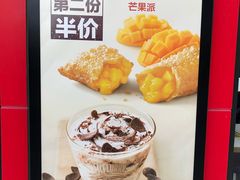 -麦当劳(杭州临平万达广场店)