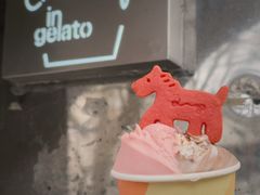 -Dip in Gelato(富民路店)
