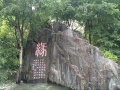 -叠溪松坪沟景区
