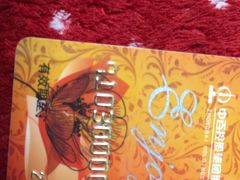 -中百仓储超市(百步亭花园路店)