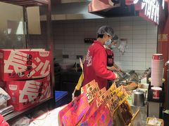 -黑色经典臭豆腐·湖南特产(步行街店)