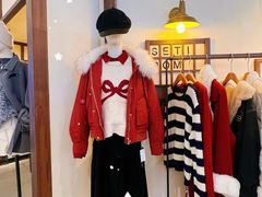 -天河城购物中心