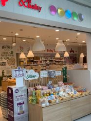 -丽家宝贝(悠唐购物中心店)