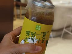 -奈雪的茶(金鹰广场店)