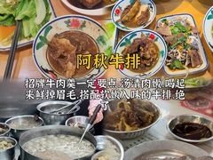 -临家闽南菜(宝洲路店)