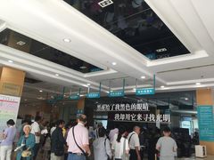 -苏州大学理想眼科医院