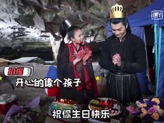 鲜奶水果蛋糕-好利来(道前街店)