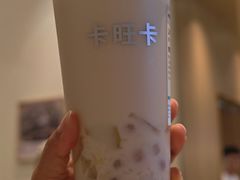 -卡旺卡(合肥步行街韵淮阁店)
