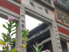-国恩寺