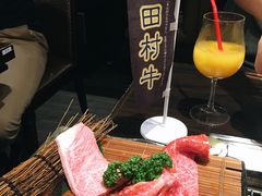 -俺的焼肉(銀座9丁目店)