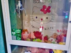 -屿家轻奢农家小院(十三陵店)