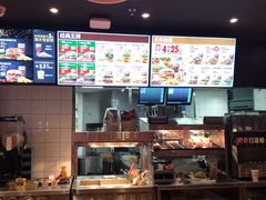 -汉堡王(长沙枫林三路店)