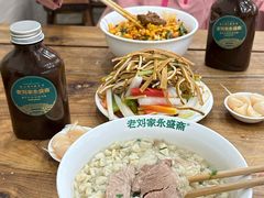 -老刘家永盛斋·传统泡馍(东关南街店)