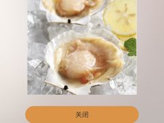 -探唐烧烤(棠东店)