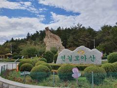 -帽儿山国家森林公园