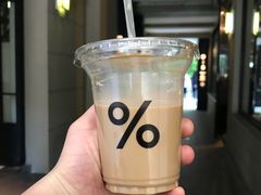 -% Arabica阿拉比卡咖啡(武康路店)