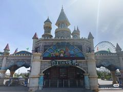 -霸王河欢乐世界