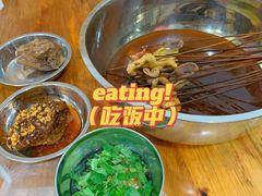 -厕所串串(文殊院店)