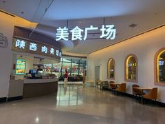 -新疆那拉提国家旅游度假区