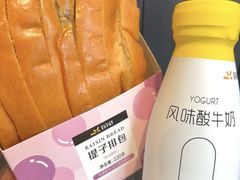 -皇冠幸福里动物奶油生日蛋糕(万达店)