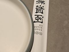 -潇湘阁(汉光百货店)