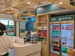 -绿草地·湘菜(7mall店)