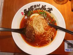 -和府捞面(西溪印象城店)