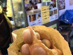 鸡蛋仔-低调高手大街小食 (總店)