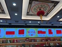 -张一元(总店)