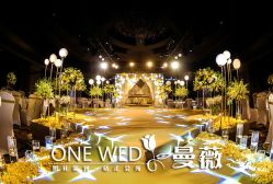 -上海瑞金洲际酒店·宴会厅
