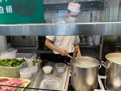 -笔架山食堂
