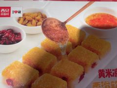 -西贝(南开大悦城店)