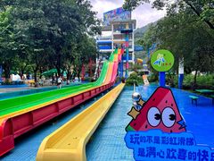 -清泉湾生态旅游度假区