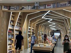 -覔书店(壹方城店)