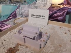 -天津美术学院-校史馆