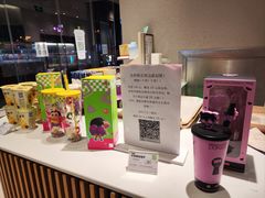 -奈雪的茶(沙坪坝印象汇店)
