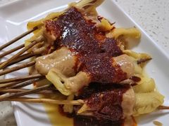 -马三洋芋片(兰州总店)