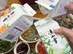 -熊氏牛羊杂粉(龙眼井总店)