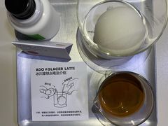 -ADO KAFE(大学城店)